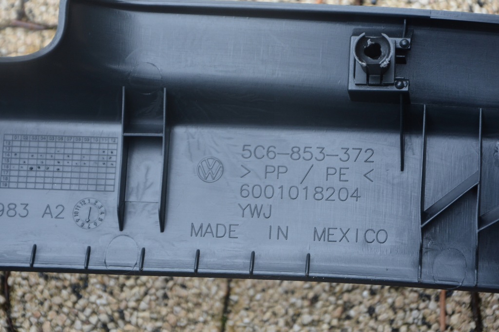 фото №14, Молдинг порог vw jetta 5c6853371 5c6853272 пленка