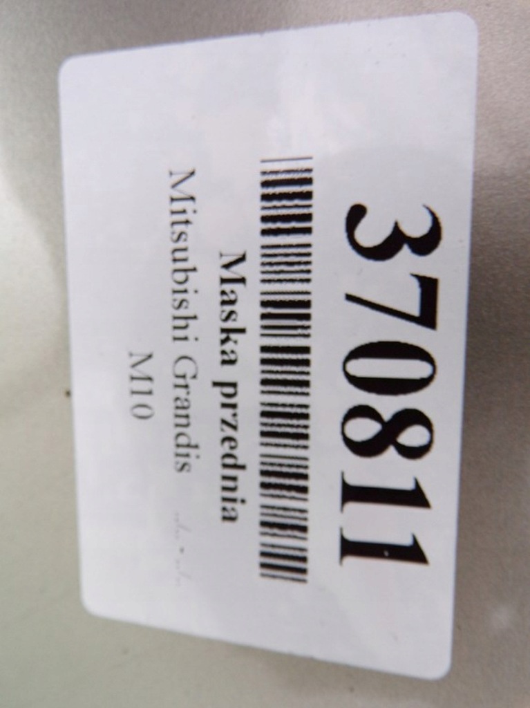 фото №16, Mitsubishi grandis капот передня