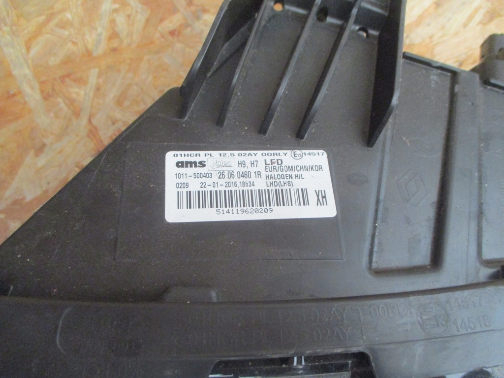 фото №8, Renault talisman лампа лампы перед 260108543r