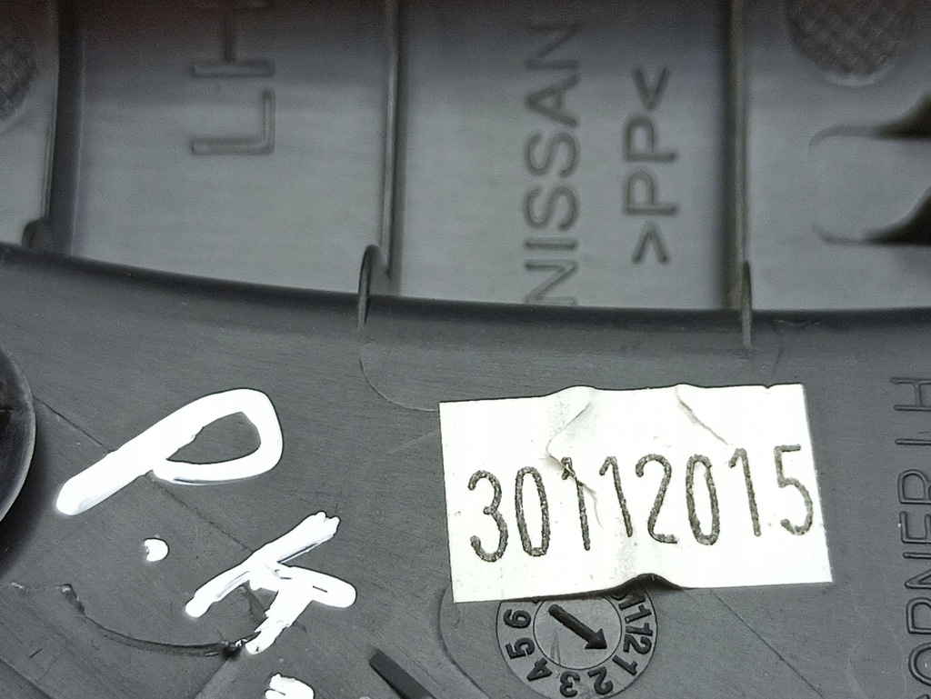 фото №7, Корпус дзеркало ліва сторона nissan navara d23 802894kj0a