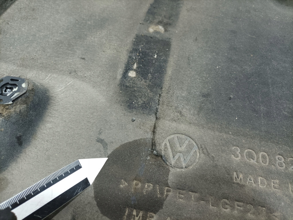 фото №8, Vw passat b8 kombi защита подвеска левая 3q0825505