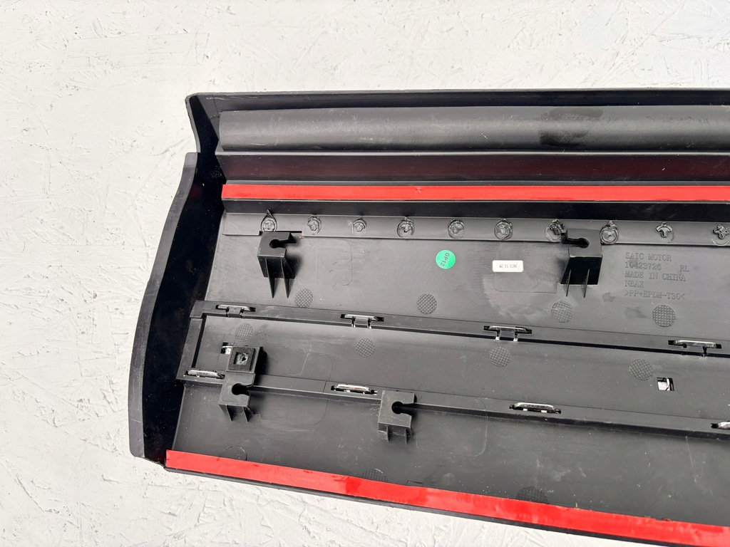 фото №11, Mg hs 2020- молдинг na двері ліва задня 10423726