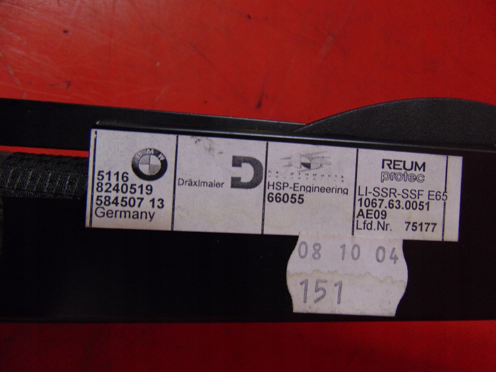 фото №11, Bmw 7 e65 шторка жалюзи механизм дверь левая задняя задняя 8240519