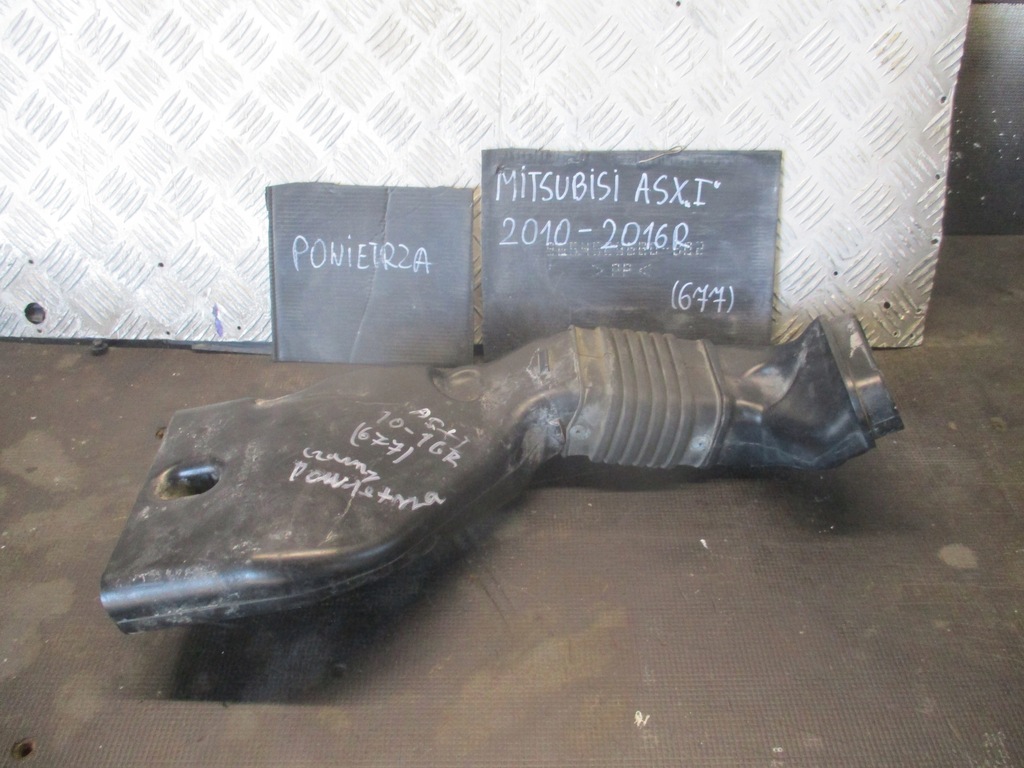 фото №1, Mitsubishi asx i 10-16r труба повітря 1505a480