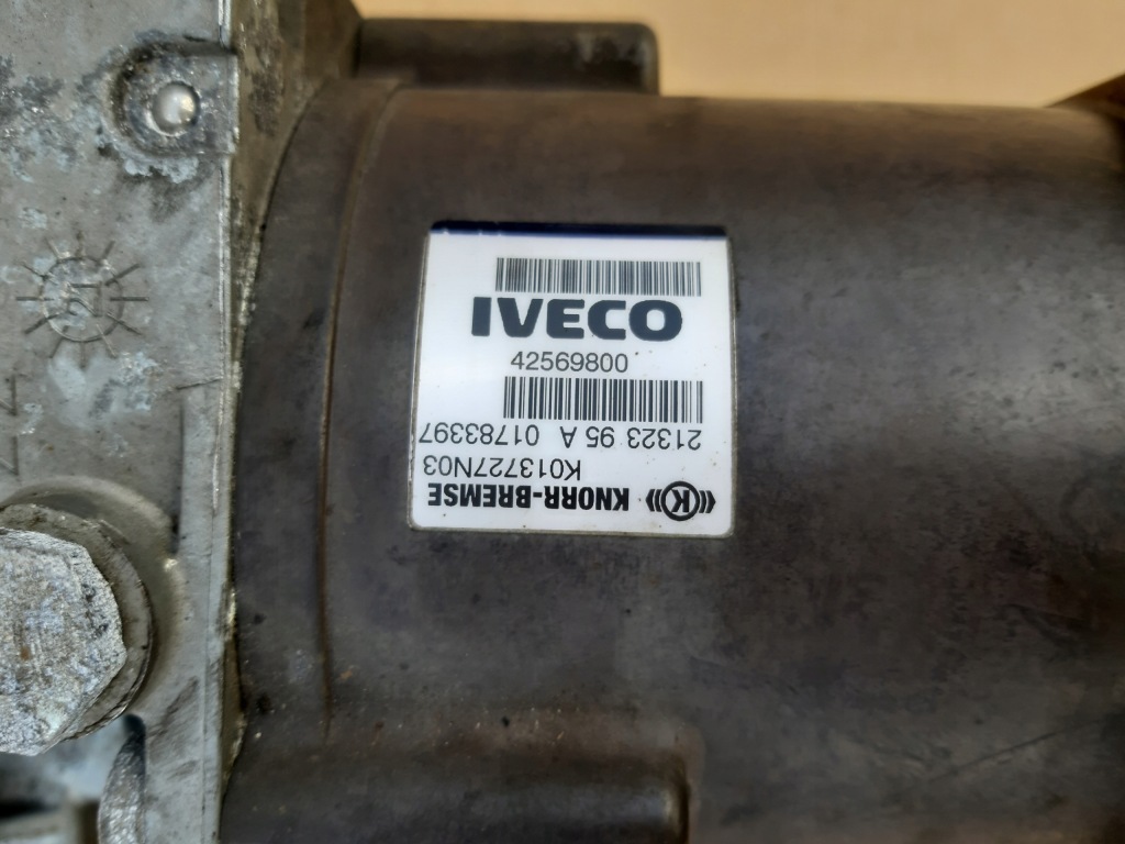 фото №9, Iveco stralis daf xf 106 man tgs привод сцепления цилиндр сцепления 42569800