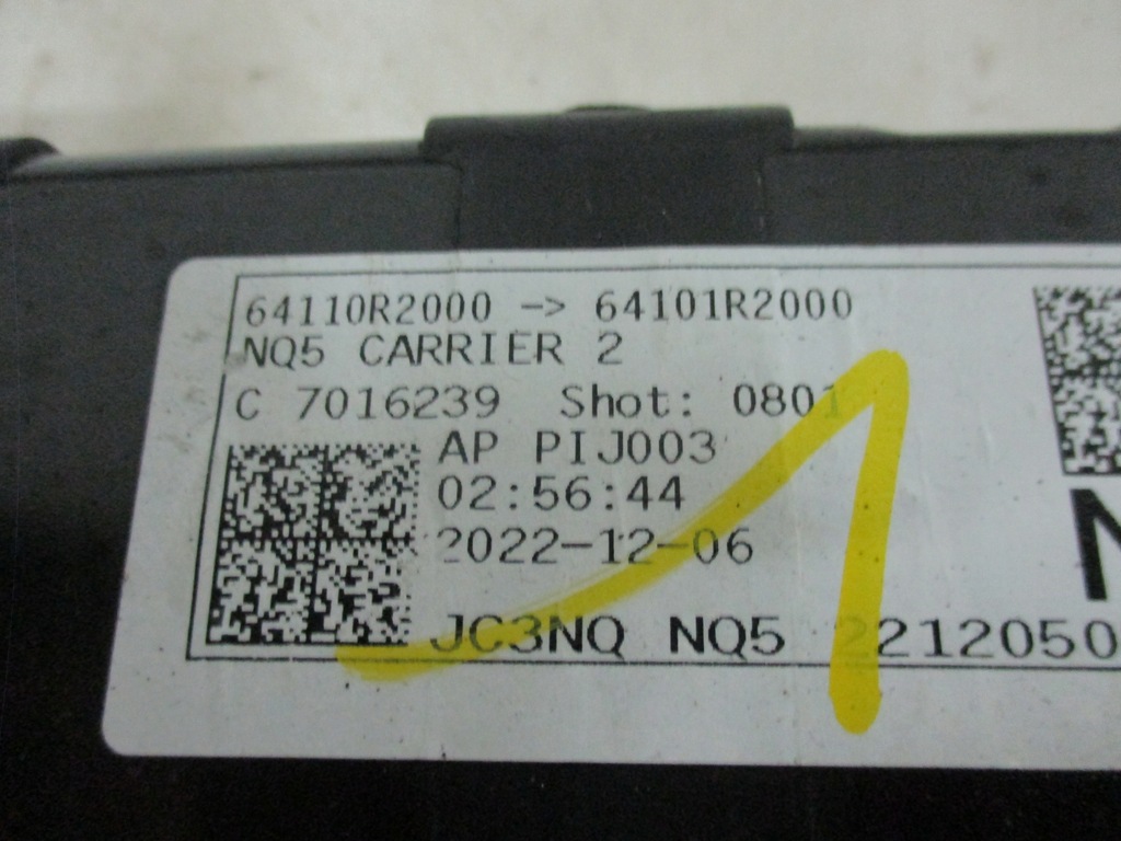 фото №9, Усилитель pas перед kia sportage 5 v 21r- 64110-r2000