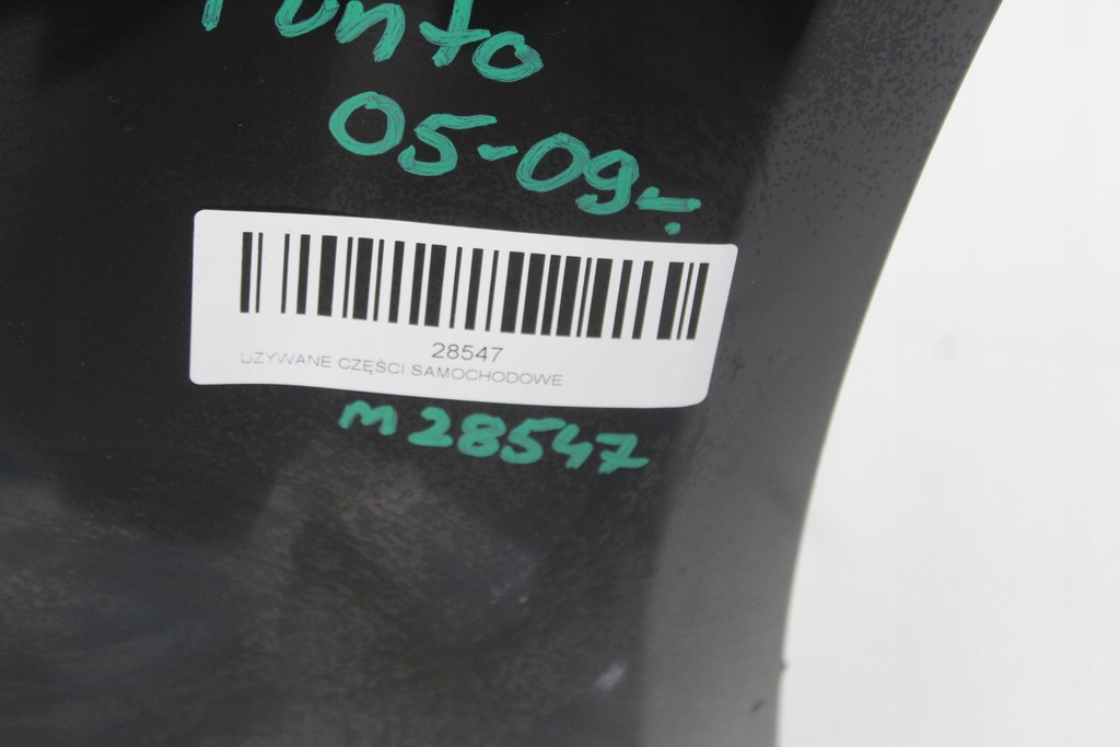 фото №7, Бампер перед передній fiat grande punto 05-09r