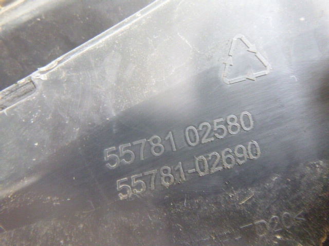 фото №8, Жабо toyota corolla e21 55781-02580