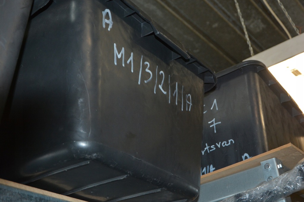 фото №4, Защита солнцезащитная audi a3 8v0857552