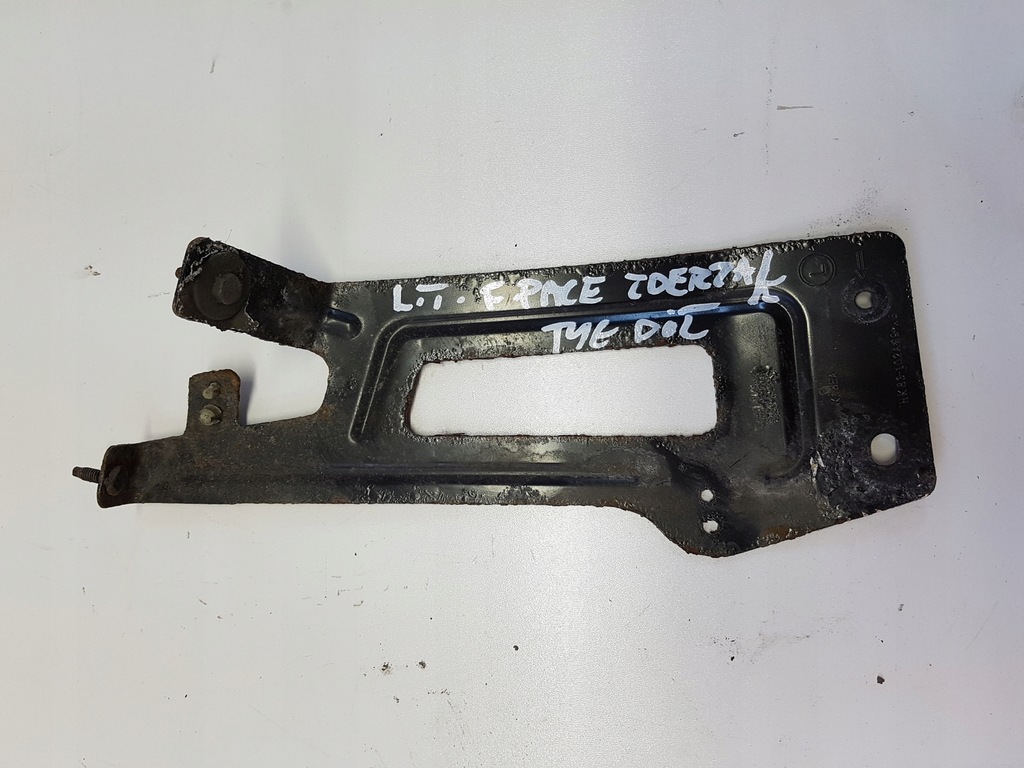 фото №6, Jaguar f-pace кронштейн бампера задняя правый кронштейн