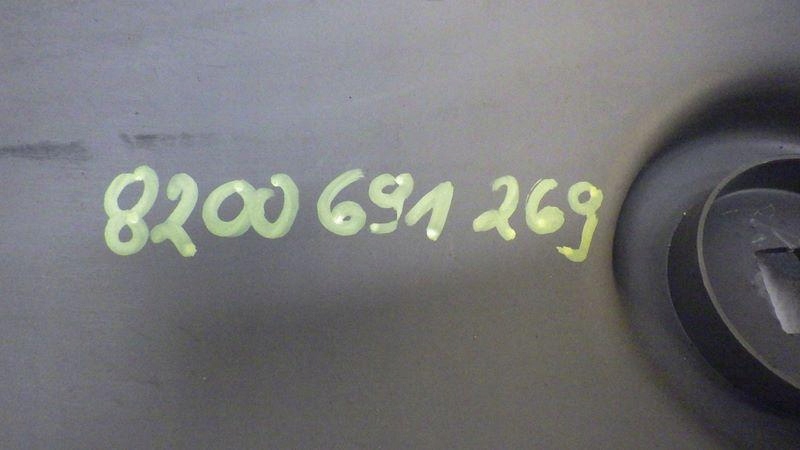 фото №6, Полка потолочный левая master iii movano b 8200691269