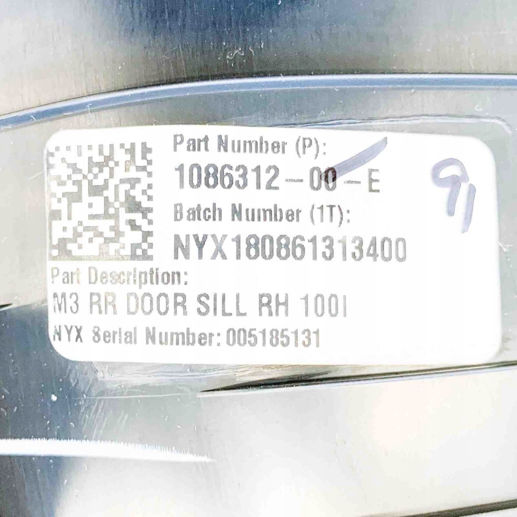 Задня права молдинг декоративна поріг tesla model 3 1086488 10879077 208kw 2018 Київ