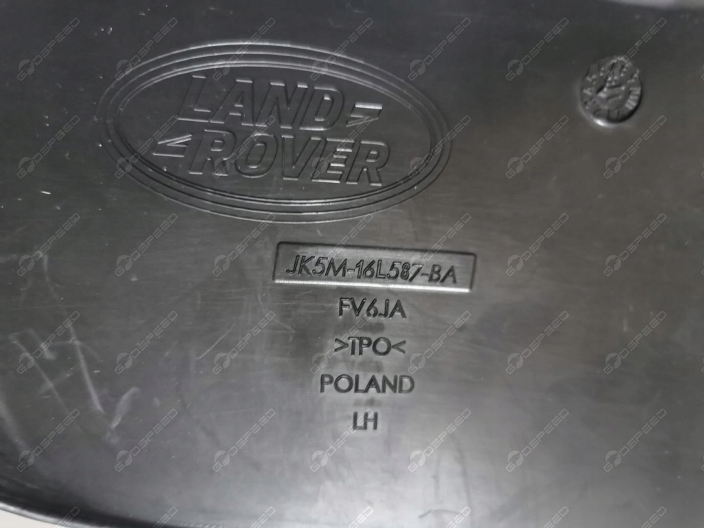 фото №4, Брызговики порог задняя range rover l405