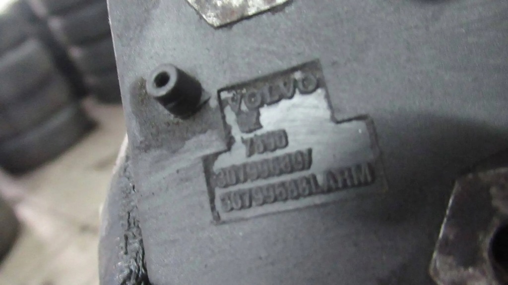 фото №3, Volvo v70 ii замок капот