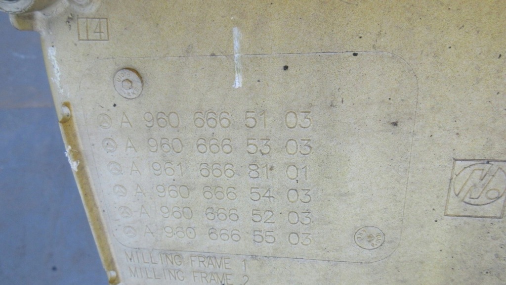 фото №4, Подножка mercedes actros mp4 правая