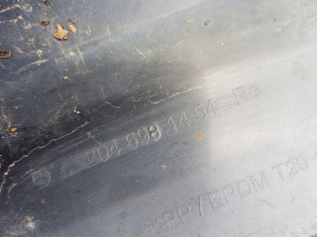 фото №4, Mercedes-benz оригинальный номер a2046981454 молдинг порог