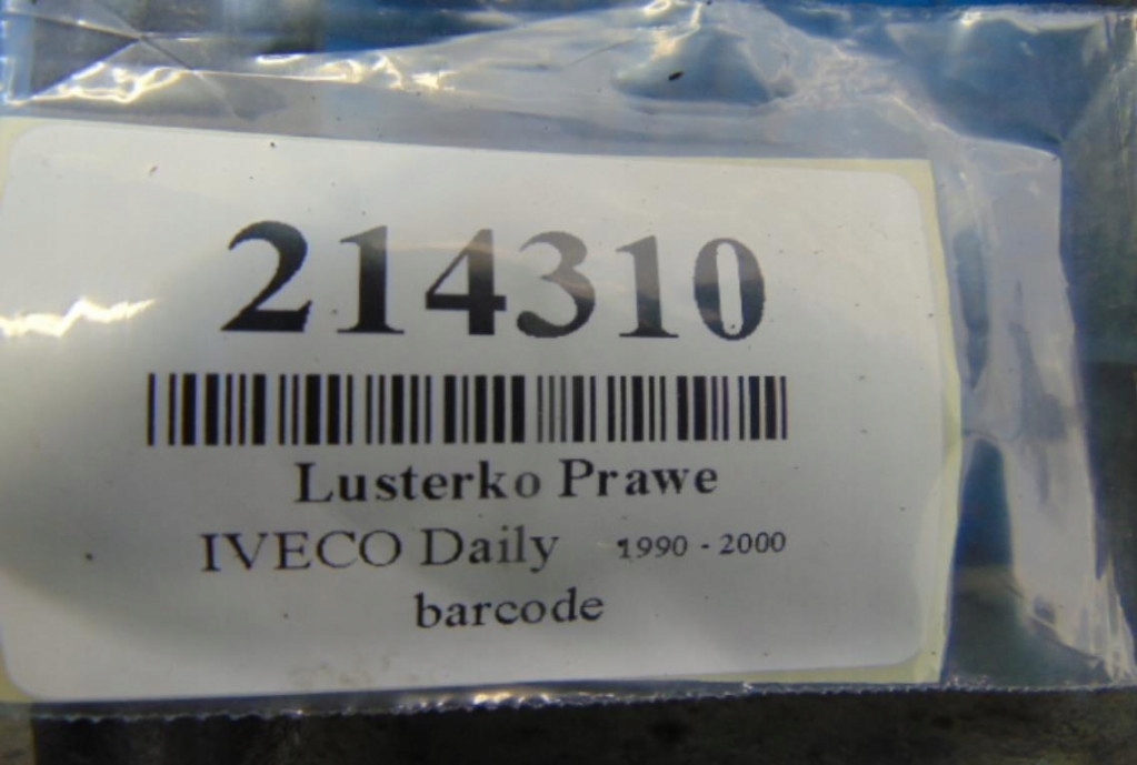 фото №7, Iveco daily ii дзеркало праве
