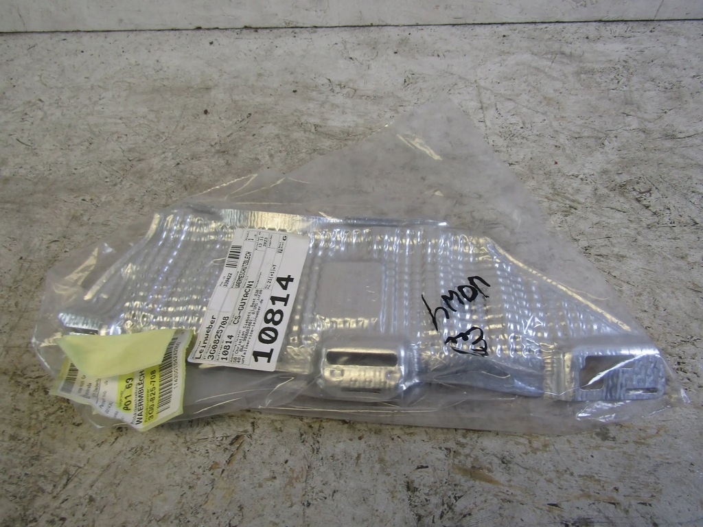 фото №1, Vw passat b8 защита тепловая