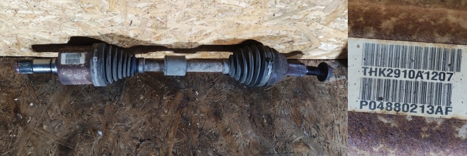 фото №1, Привідний вал короткий chrysler voyager v 2.8 crd 08 - 16