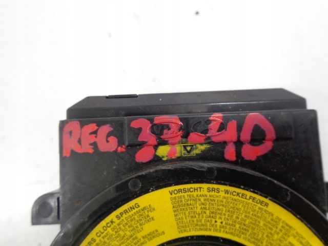 фото №8, Hyundai kia стрічка шлейф керма