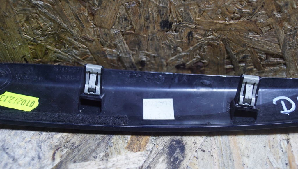 фото №8, Dekor молдинг citroen ds5 9678259877