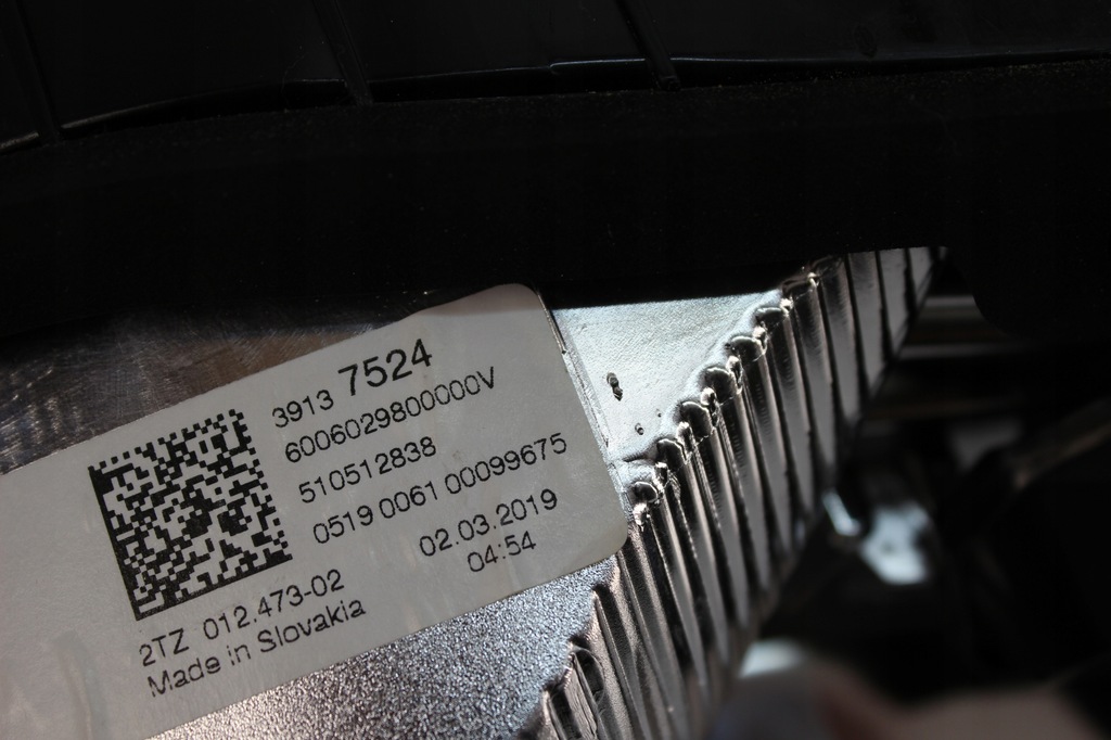 фото №9, Opel crossland x - лампа задняя правая 2017+