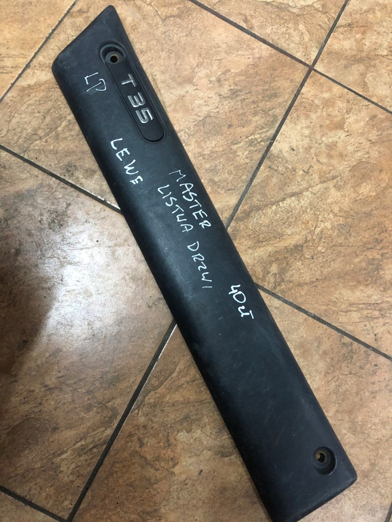 фото №1, Master молдинг дверь левый перед