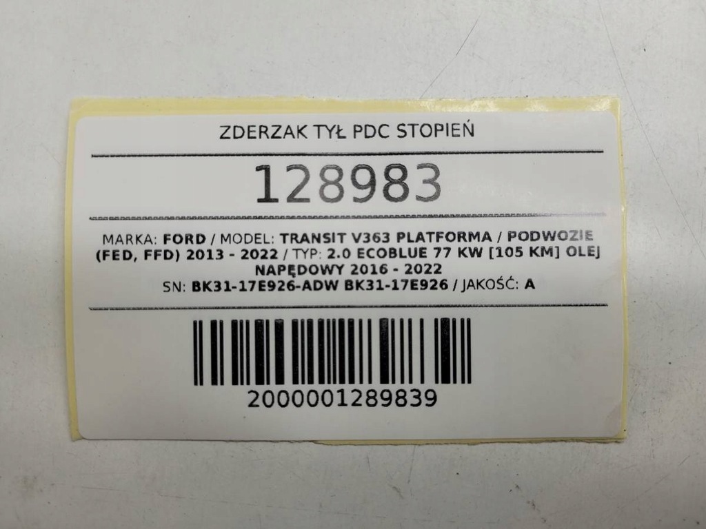 фото №15, Бампер задняя pdc подножка kompletny ford transit mk8 custom bk31-17e926