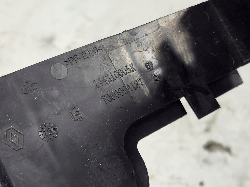 фото №1, Защита заглушка renault trafic iii 244310005r