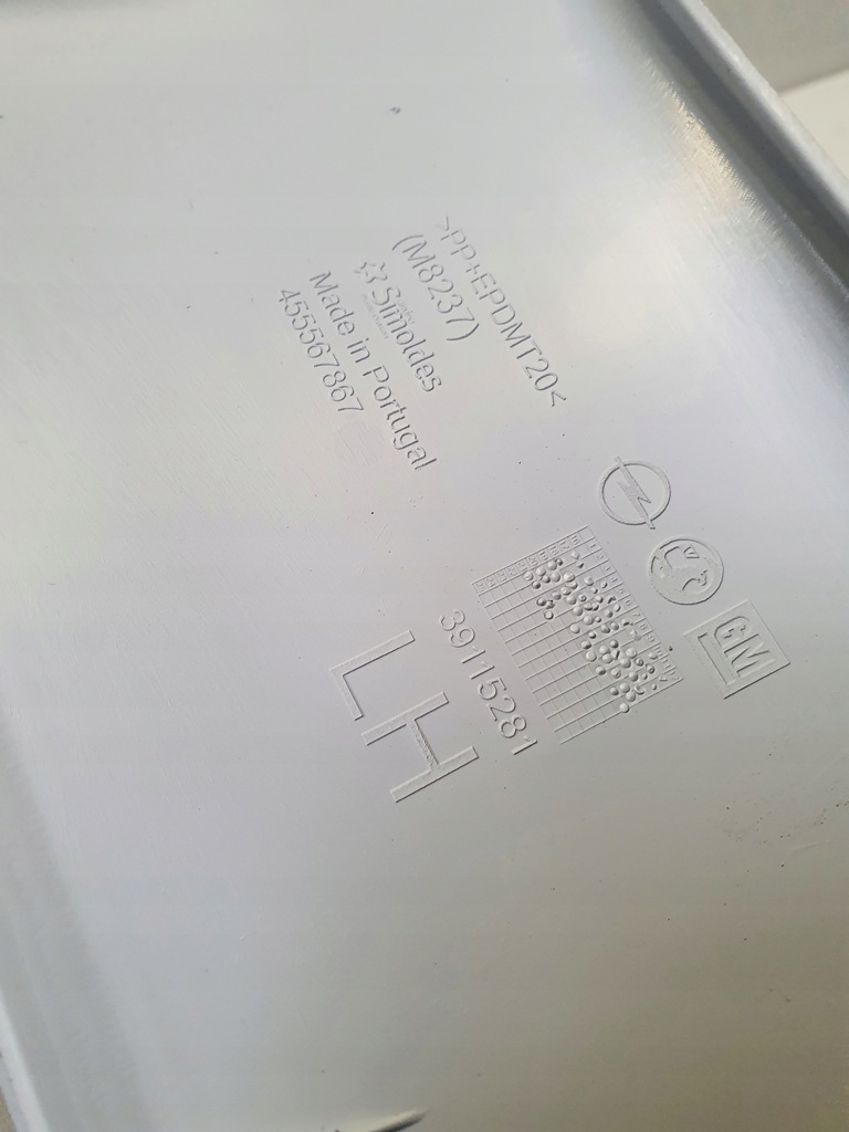 фото №4, Opel crossland x захист стійка правий задня 39115281