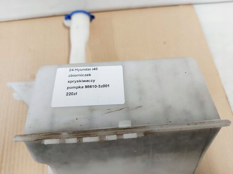 фото №3, Hyundai i40 бачок омывателя помпа