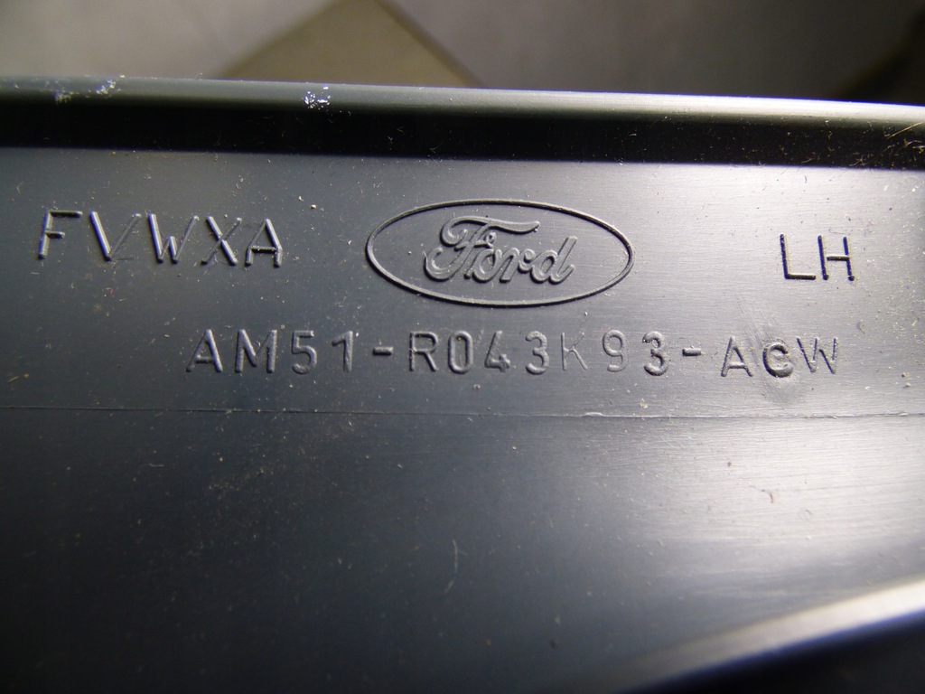 фото №5, Защита панели заглушка am51-r043k93-acw c-max mk2