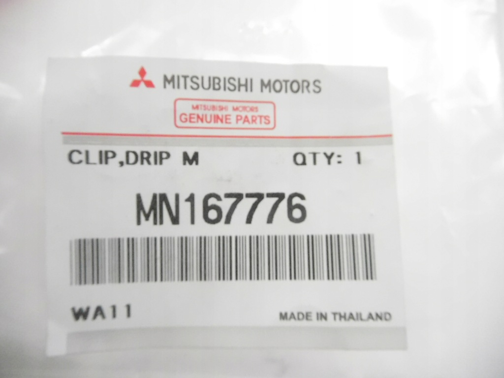 фото №7, Кліпса монтажна накладки дах mitsubishi l200 2.5 did mn167776