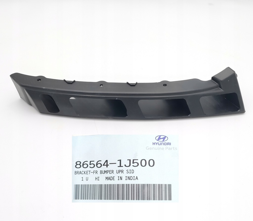 фото №1, Кронштейн бампера перед pr hyundai i20 2012-14