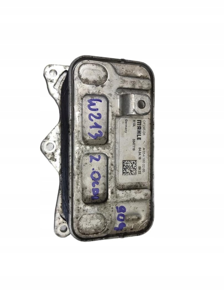 фото №1, Mercedes e klasa w213 2.0 cdi радіатор оливи a6541800265