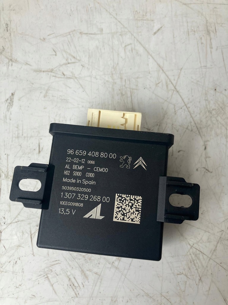 фото №1, Модуль led блок керування світла ds5 9665940880