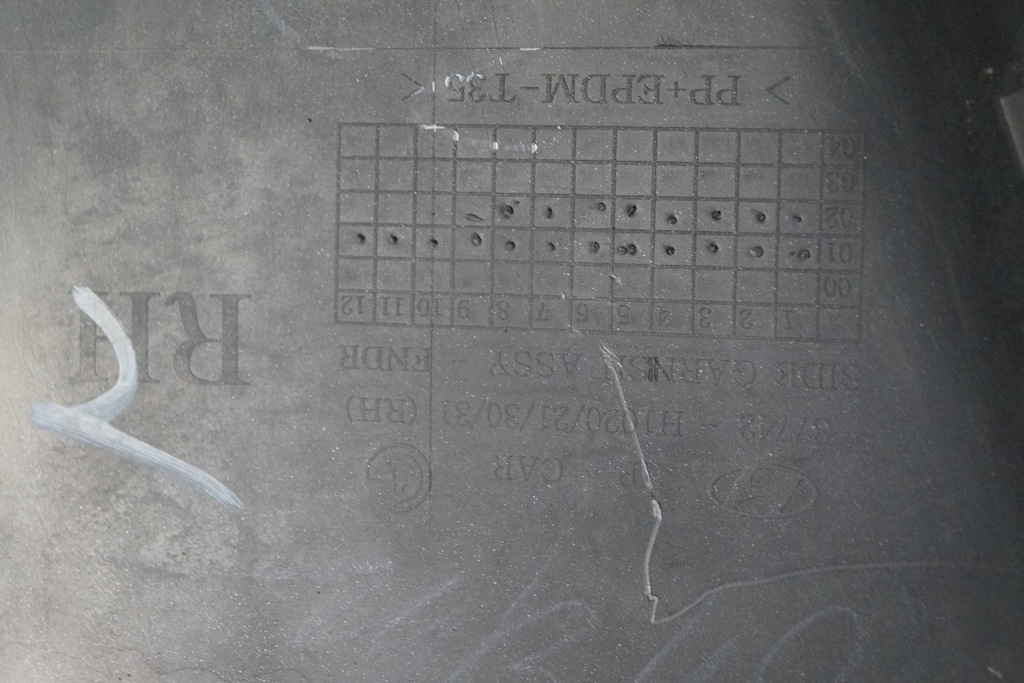 фото №9, Молдинг крыла правый перед hyundai terracan 01-04