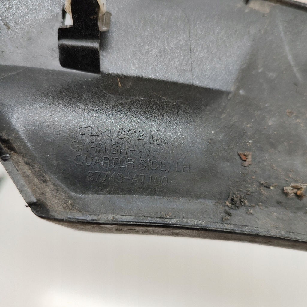 фото №6, Kia niro 2023 левая сторона молдинг крыла заднего