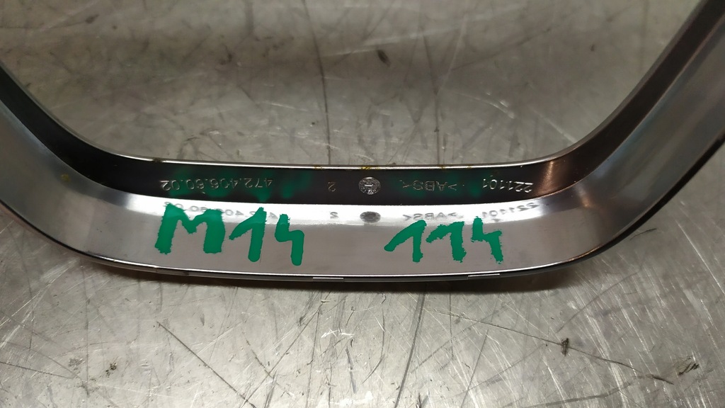 фото №8, Ford mondeo mk5 рамка чохол важеля перемикання передач dekor хром