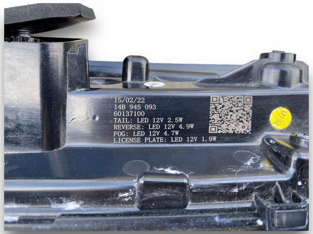 фото №6, 14b945093 volkswagen id.7 лампа накладка кришки задній багажника