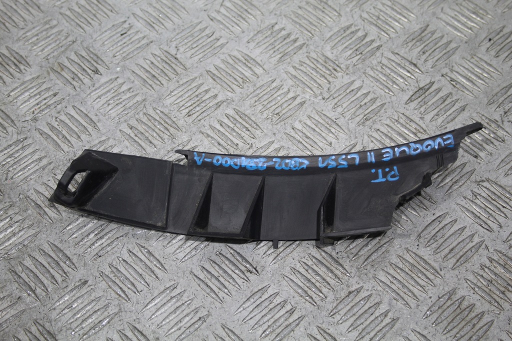 фото №1, Направляющая защита правый задняя evoque ii 2 l551