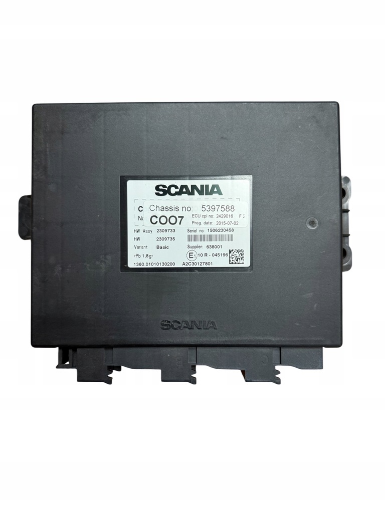 фото №7, Координатор scania coo7