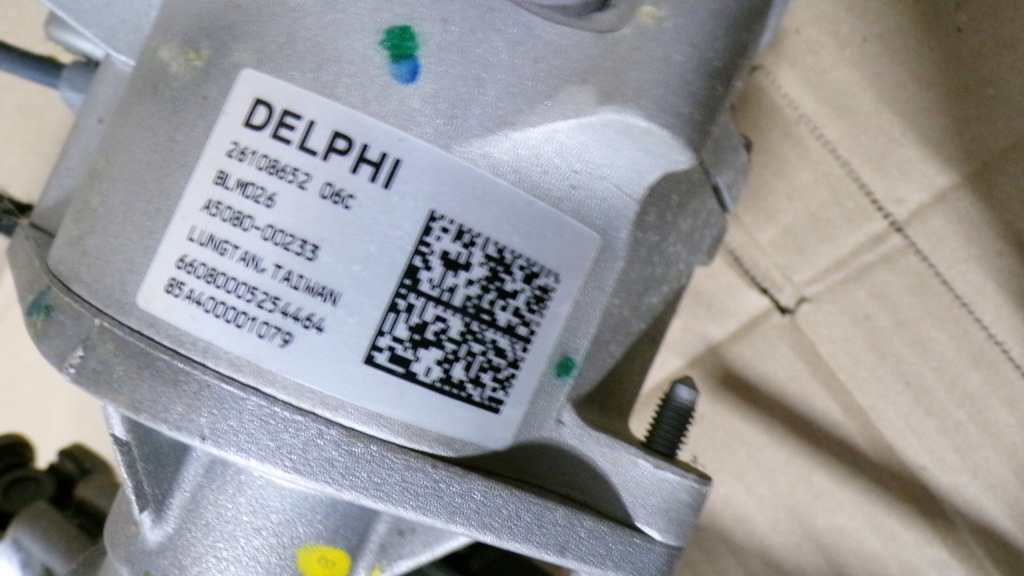 фото №15, Meriva a усилитель электрический 2610865206c