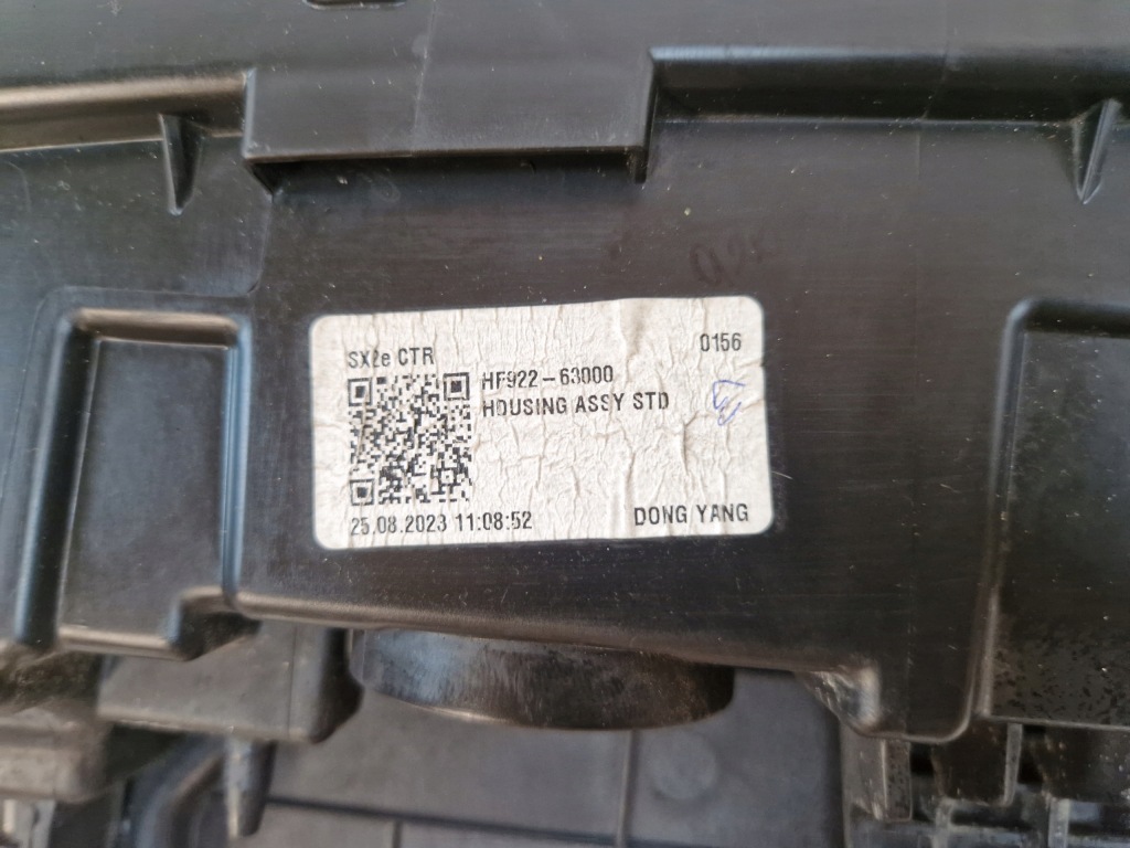 Hyundai kona 2 2 23- ev электрик фара led верхний hf922-63000 Киев