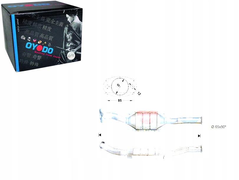 фото №1, Каталізатор peugeot oyodo