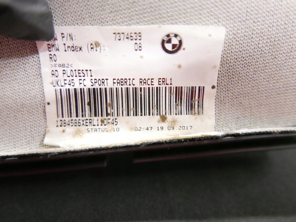 фото №7, Bmw f39 f48 сиденье сиденье правый перед подогрев