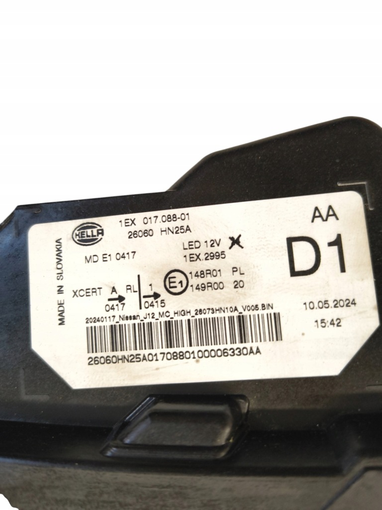 фото №13, Nissan qashqai j12 lift 2024- фара full led лампа левая 26060-hn25a