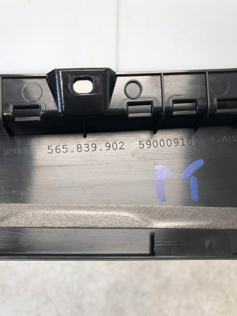 фото №5, Молдинг двері правий задня skoda kodiaq 565839902