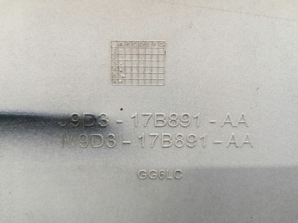 Спойлер диффузор накладка бампера задняя jaguar i-pace 1 pace x590 2018- с Разборки