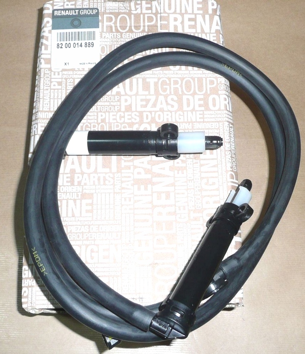 фото №2, Омивач фара насадка vel satis ліва права